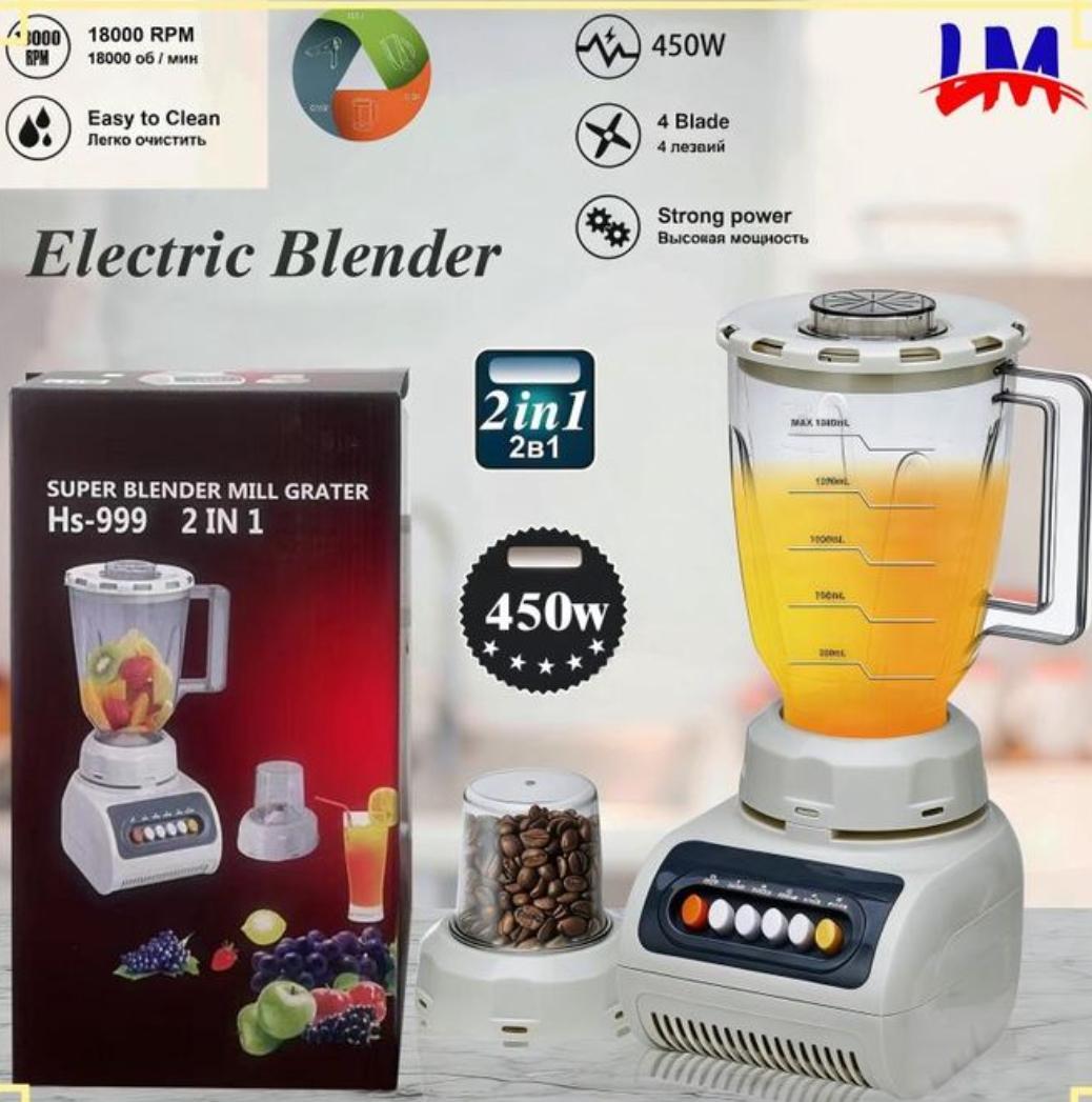 Lm lm-1.5l - 2-in-1 super blender and grinder- grey
